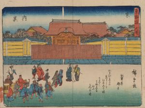 Tokaido gojusantsugi, Pl.56