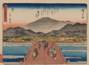 Tokaido gojusantsugi, Pl.55