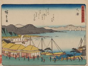 Tokaido gojusantsugi, Pl.54
