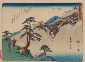Tokaido gojusantsugi, Pl.49