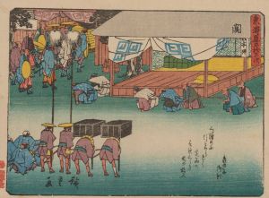 Tokaido gojusantsugi, Pl.48