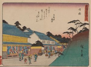 Tokaido gojusantsugi, Pl.41