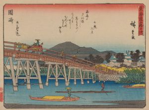Tokaido gojusantsugi, Pl.39