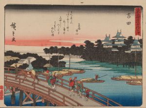 Tokaido gojusantsugi, Pl.35