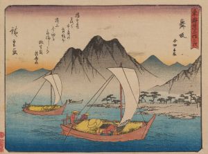 Tokaido gojusantsugi, Pl.31