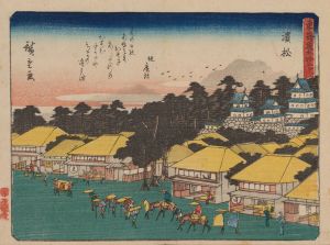 Tokaido gojusantsugi, Pl.30