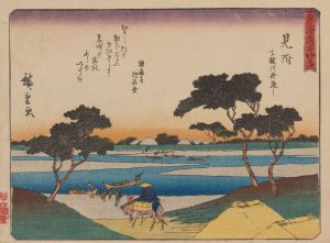 Tokaido gojusantsugi, Pl.29