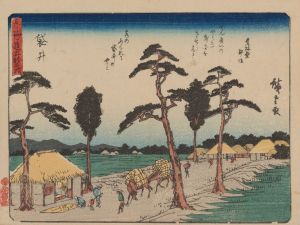 Tokaido gojusantsugi, Pl.28