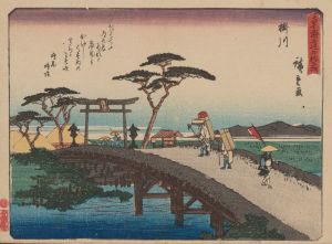 Tokaido gojusantsugi, Pl.27