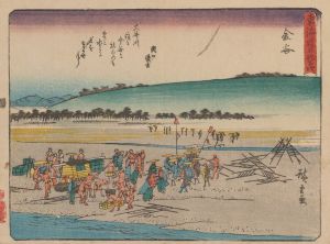 Tokaido gojusantsugi, Pl.25