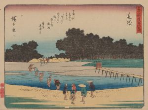 Tokaido gojusantsugi, Pl.23