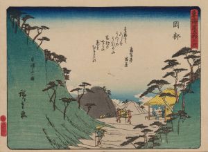 Tokaido gojusantsugi, Pl.22