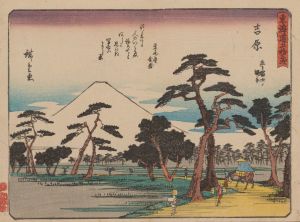 Tokaido gojusantsugi, Pl.15