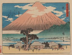 Tokaido gojusantsugi, Pl.14