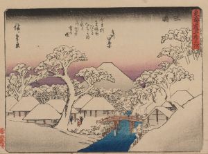 Tokaido gojusantsugi, Pl.12