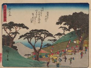 Tokaido gojusantsugi, Pl.05