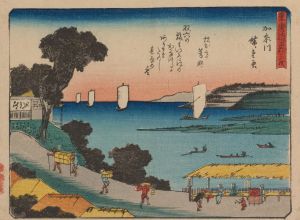Tokaido gojusantsugi, Pl.04