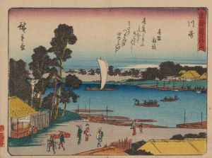 Tokaido gojusantsugi, Pl.03
