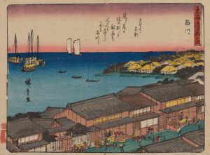 Tokaido gojusantsugi, Pl.02