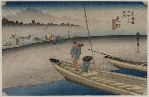 Picture of the Tenryu River near Mitsuke , from the series Fifty-Three Stations of the Tokaido