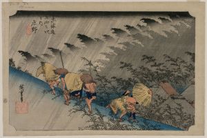Driving Rain at Shono  from the series Fifty-Three Stations of the Tokaido