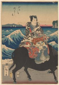 Enoshima Island