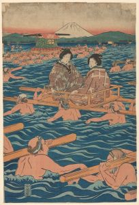 Fording a Broad River
