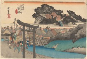 Fujisawa; Yugyôji [temple name]