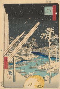 Fukagawa; Timberyard