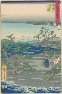 Group among Pine Trees, an Inlet