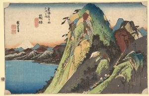 Hakone; The Lake