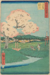 Ishiyakushi