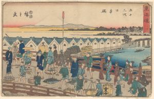 Nihonbashi, Porters, etc. on Bridge