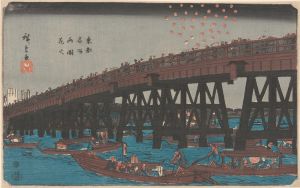 Ryôgoku; Fireworks at Ryôgoku