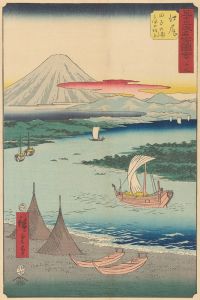 Ejiri