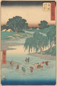 Fujieda