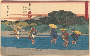 Fujieda