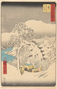 Fujikawa