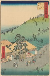 Futagawa