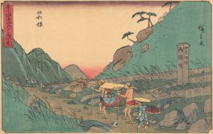 Hakone
