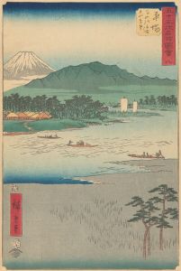 Hiratsuka
