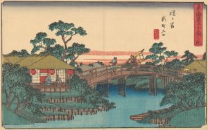 Hodogaya