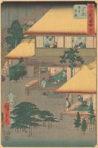 Ishibe