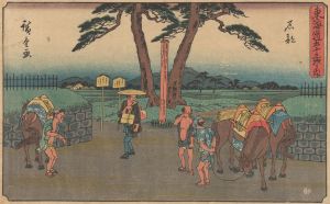 Ishibe