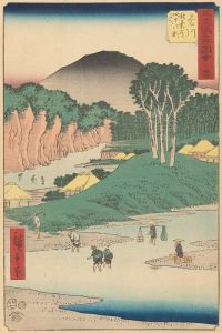 Kakegawa