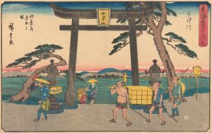 Kakegawa