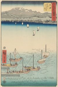 Kusatsu