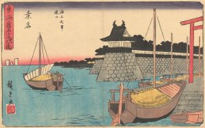 Kuwana