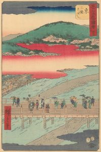 Kyoto