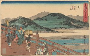 Kyoto